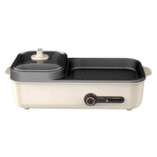 Electric Hot Pot & Smokeless Indoor BBQ Grill