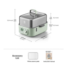 BUYDEEM G56 Electric Food Steamer
