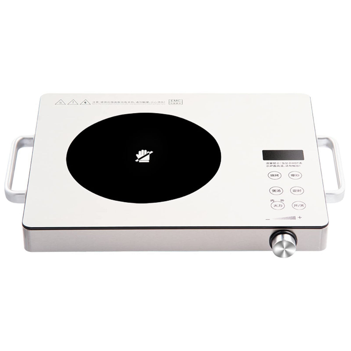 2250W Portable Induction Cooktop with Multi-Level Power Control